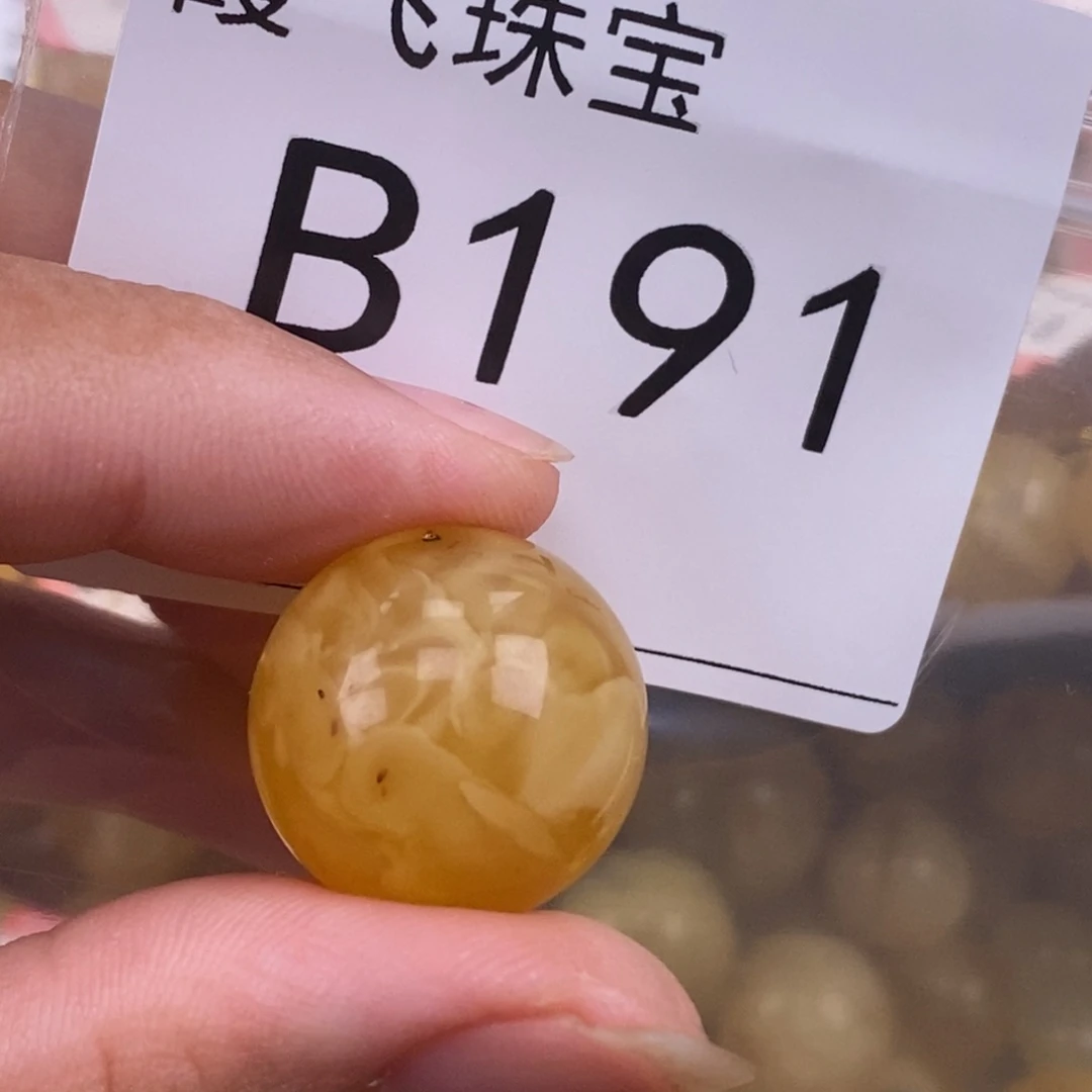 琥珀未镶嵌珠宝奇石19.1