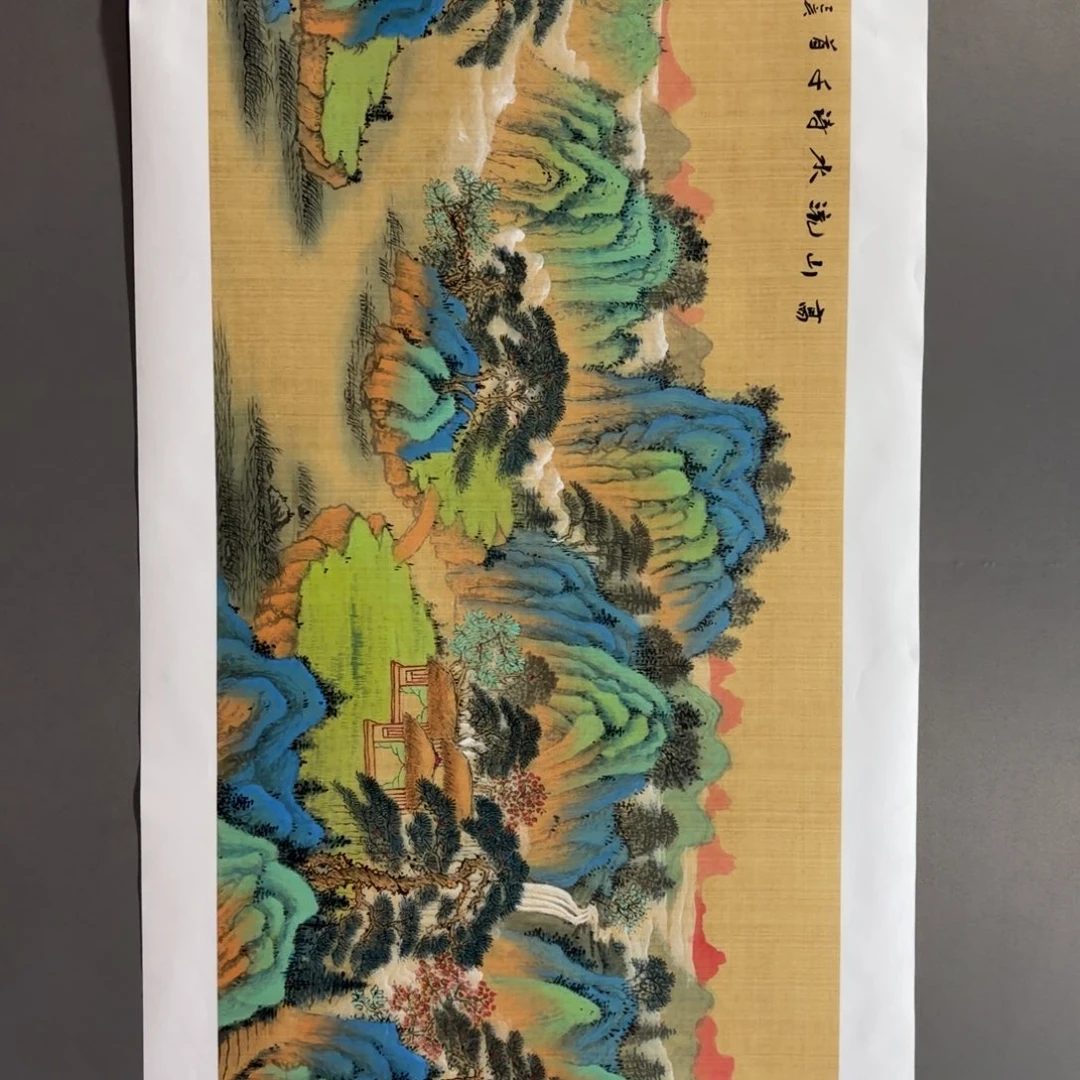 国画原创设计作品1122232323232323232323232323232