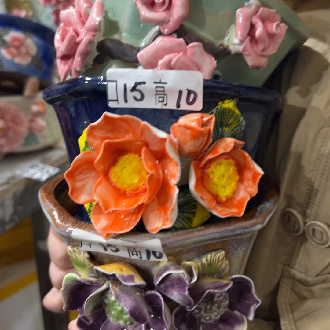 满20发花盆爱退拉黑