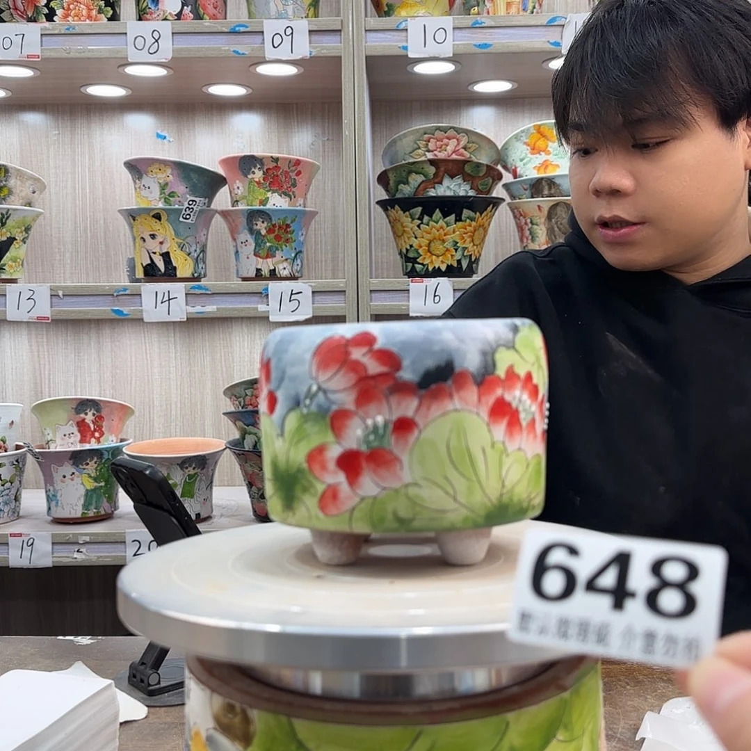 瑕疵瑕疵瑕疵瑕疵648