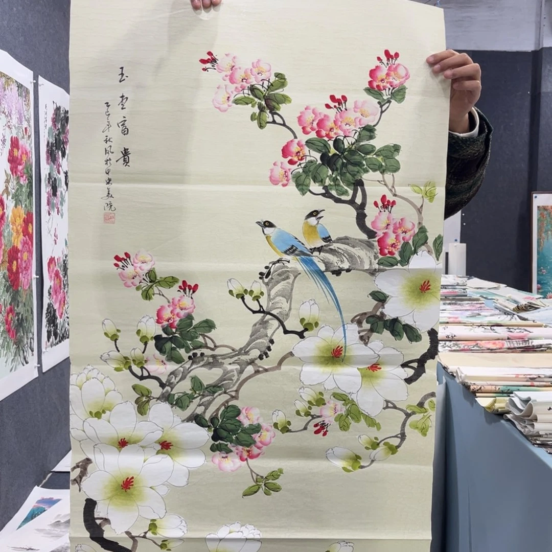 国画我也不知道我为什么