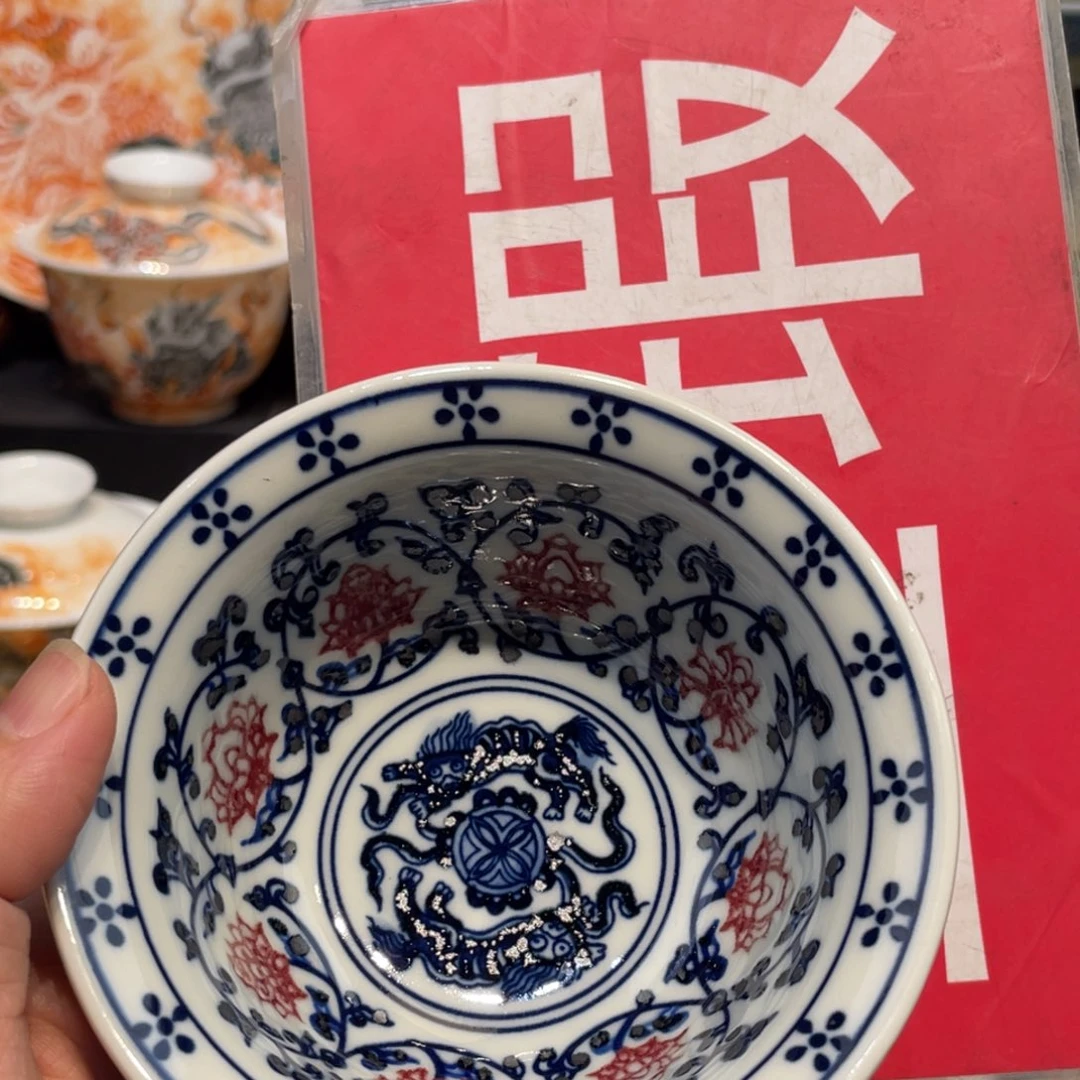 景德镇瓷器景德镇陶瓷