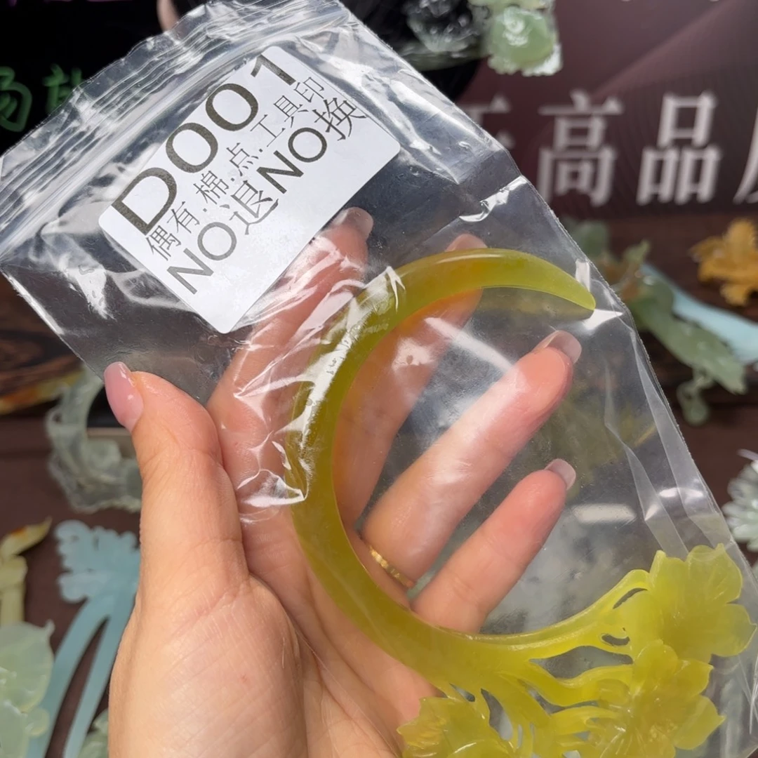 蛇纹石玉合金发饰