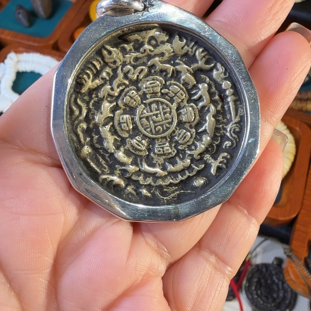 金属材质九宫一个