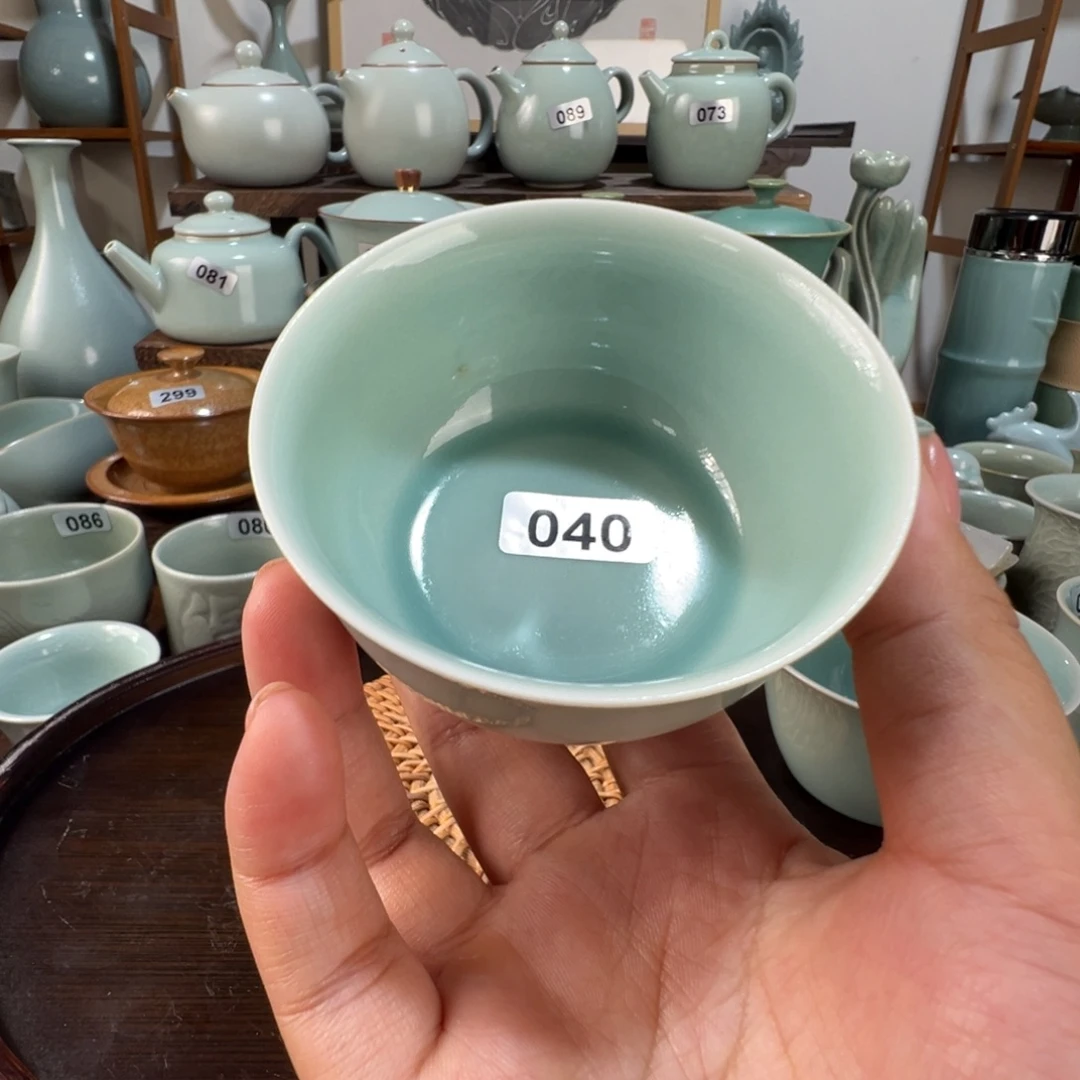 微瑕卵青单杯全手。