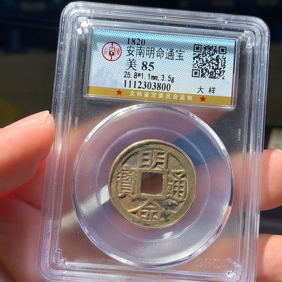 金属QY。啊啊钱钱钱3800