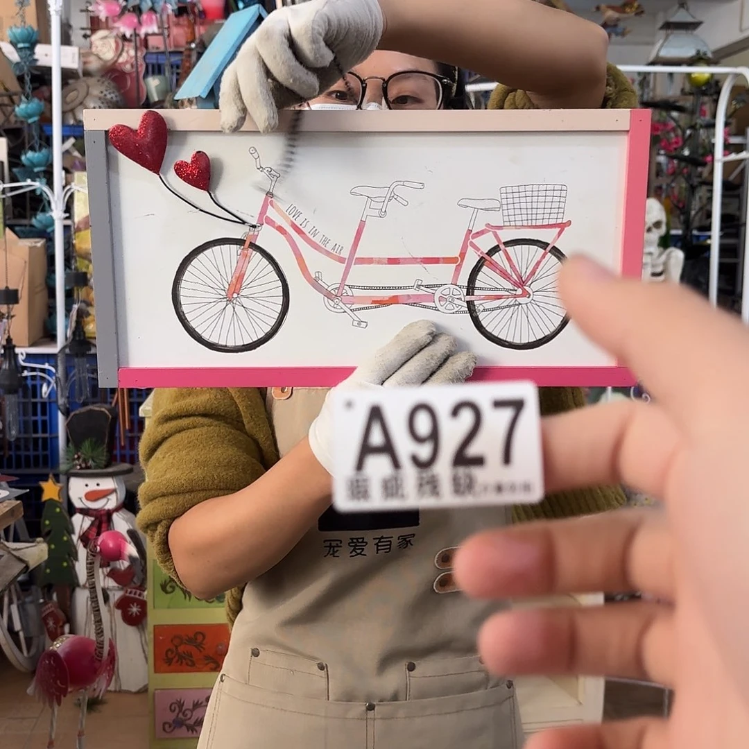 核桃木/黑胡桃（胡桃木）