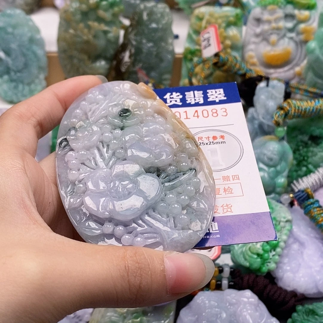 吊坠(不含链)未镶嵌翡翠