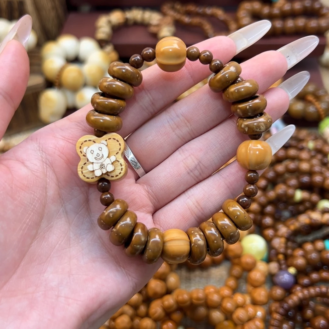 手串紫金鼠甜甜圈搭配小熊