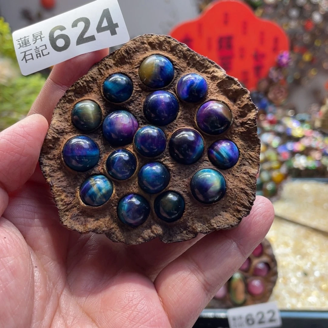核桃木/黑胡桃（胡桃木）624