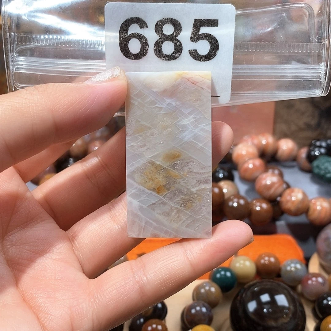 硅化玉天然北票硅化玉牌子未镶嵌