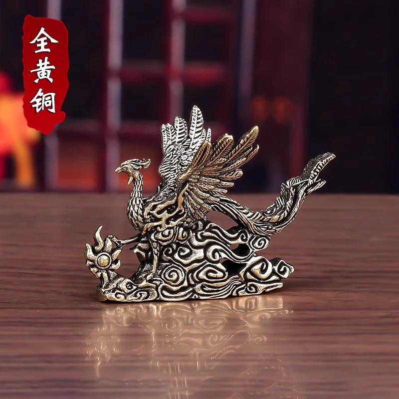 黄铜凤凰摆件龙凤呈祥办公室家居结婚工艺品礼物吉祥物火凤凰客厅