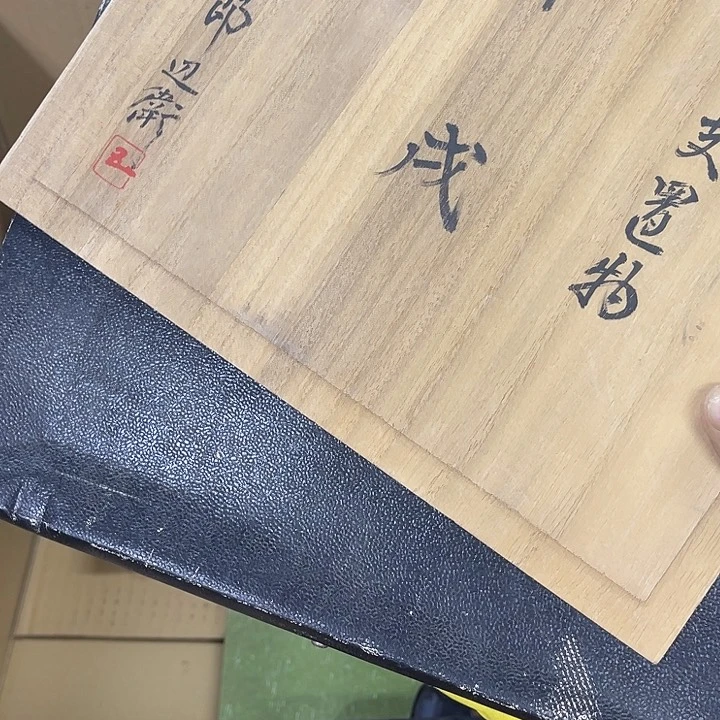 古德欢迎大家来选购杏**手