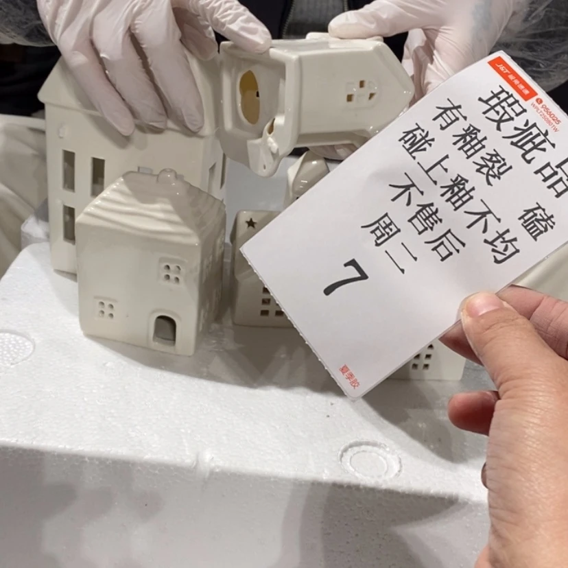 【闪购商品】摆件2****9陶瓷摆件瑕疵特卖