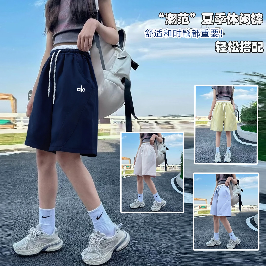 【100%水洗棉】儿童短裤2025夏季新款柔软薄款宽松男女童五分短裤