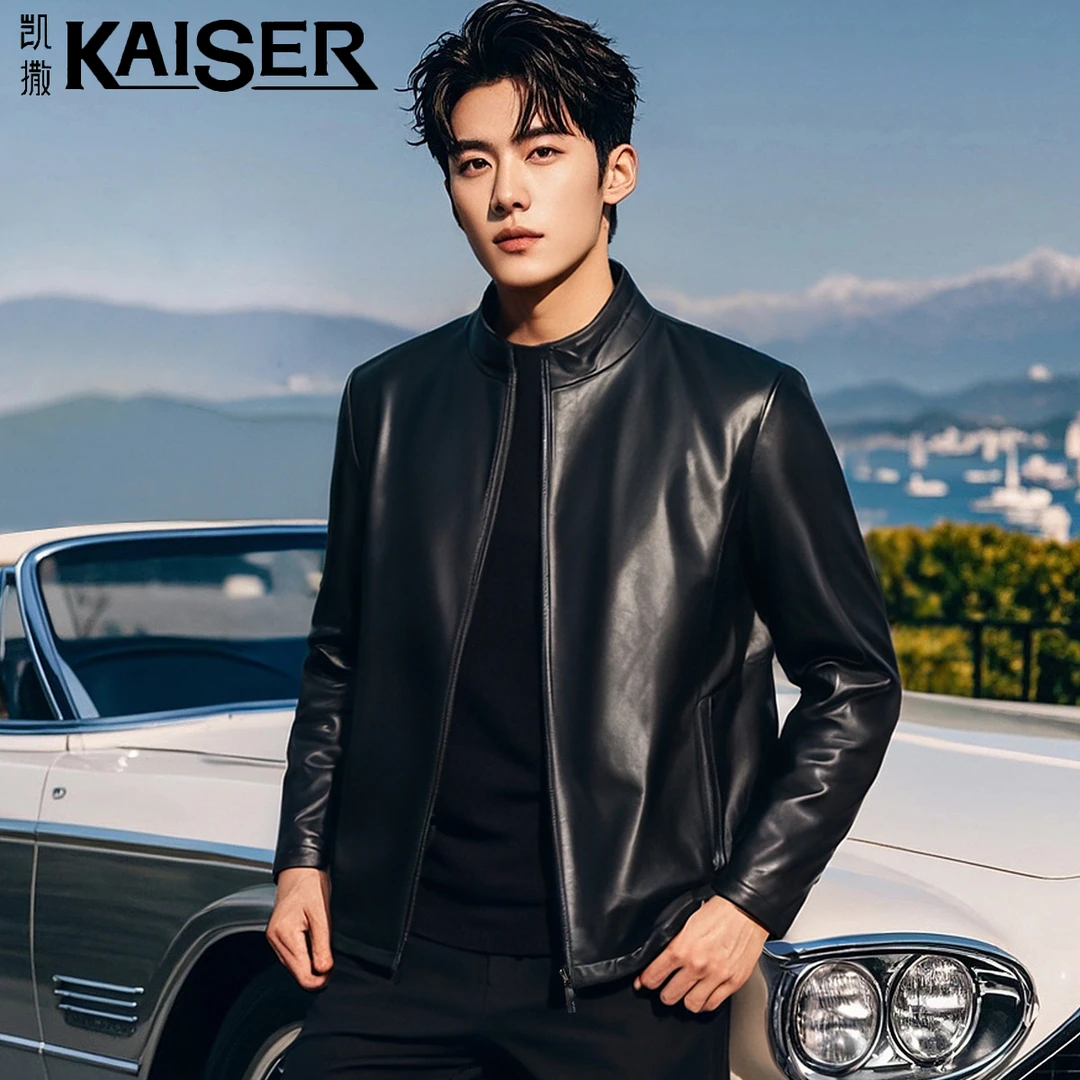 男式皮衣K8476065G8211【598】