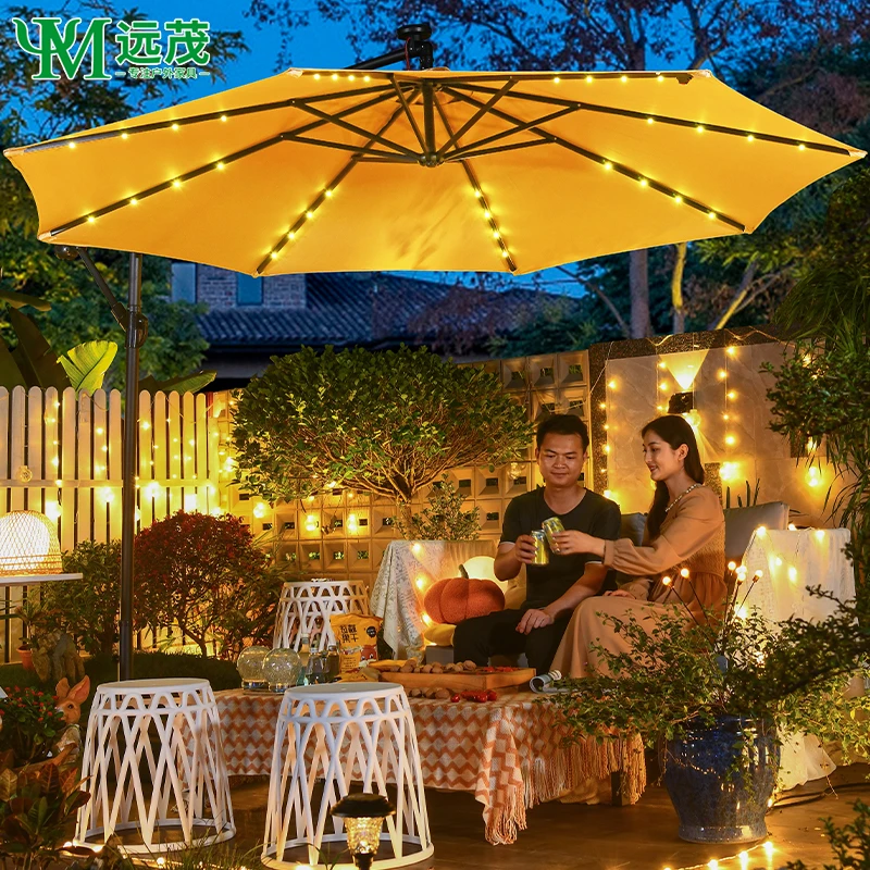 【远茂品牌】户外香蕉伞庭院带太阳能灯伞休闲室外花园露台大遮阳伞
