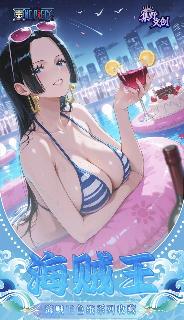 【乔妹玩法合集】集野文创 魅卡 亚克力 色纸 未成年禁止下单