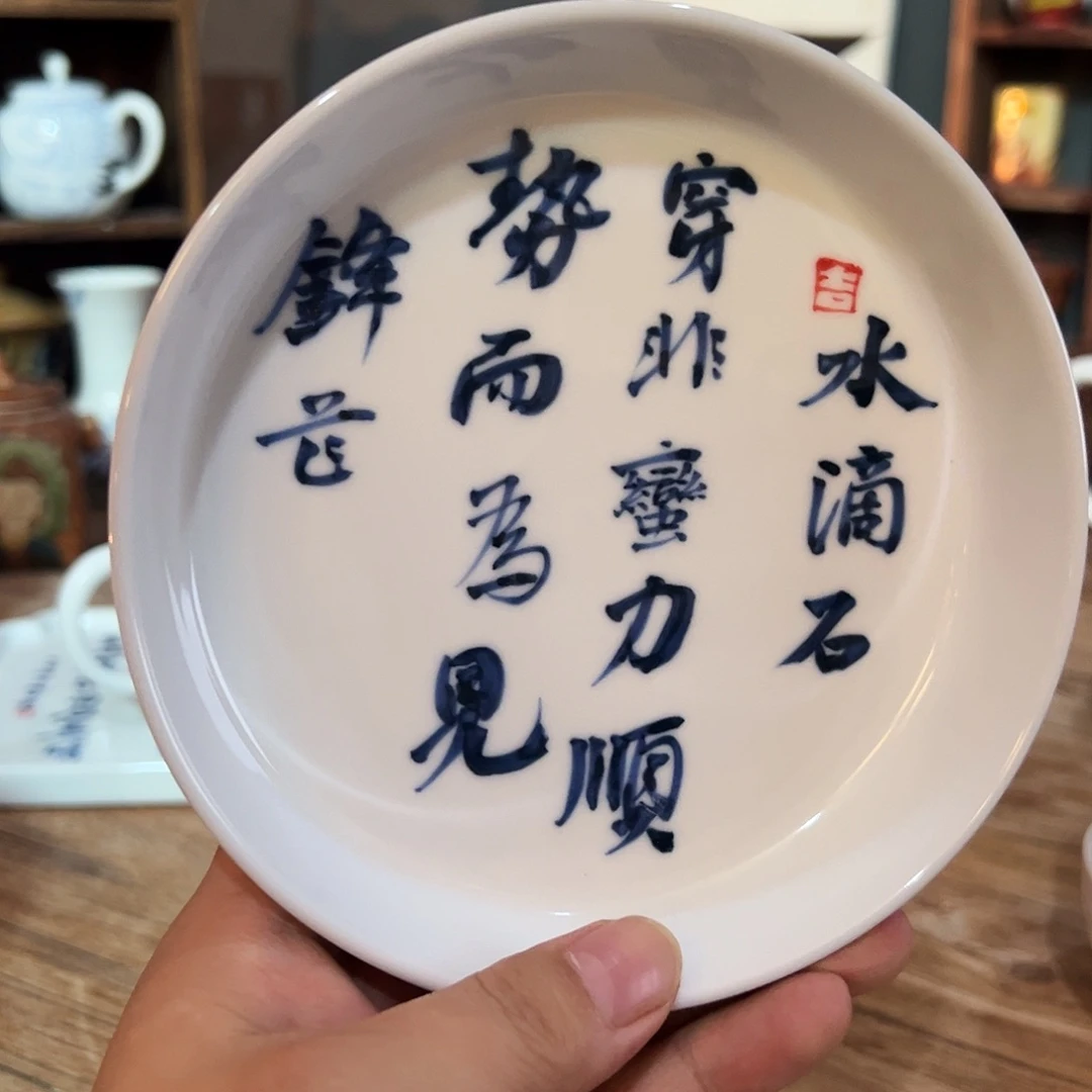 陶瓷艺术作品欣赏