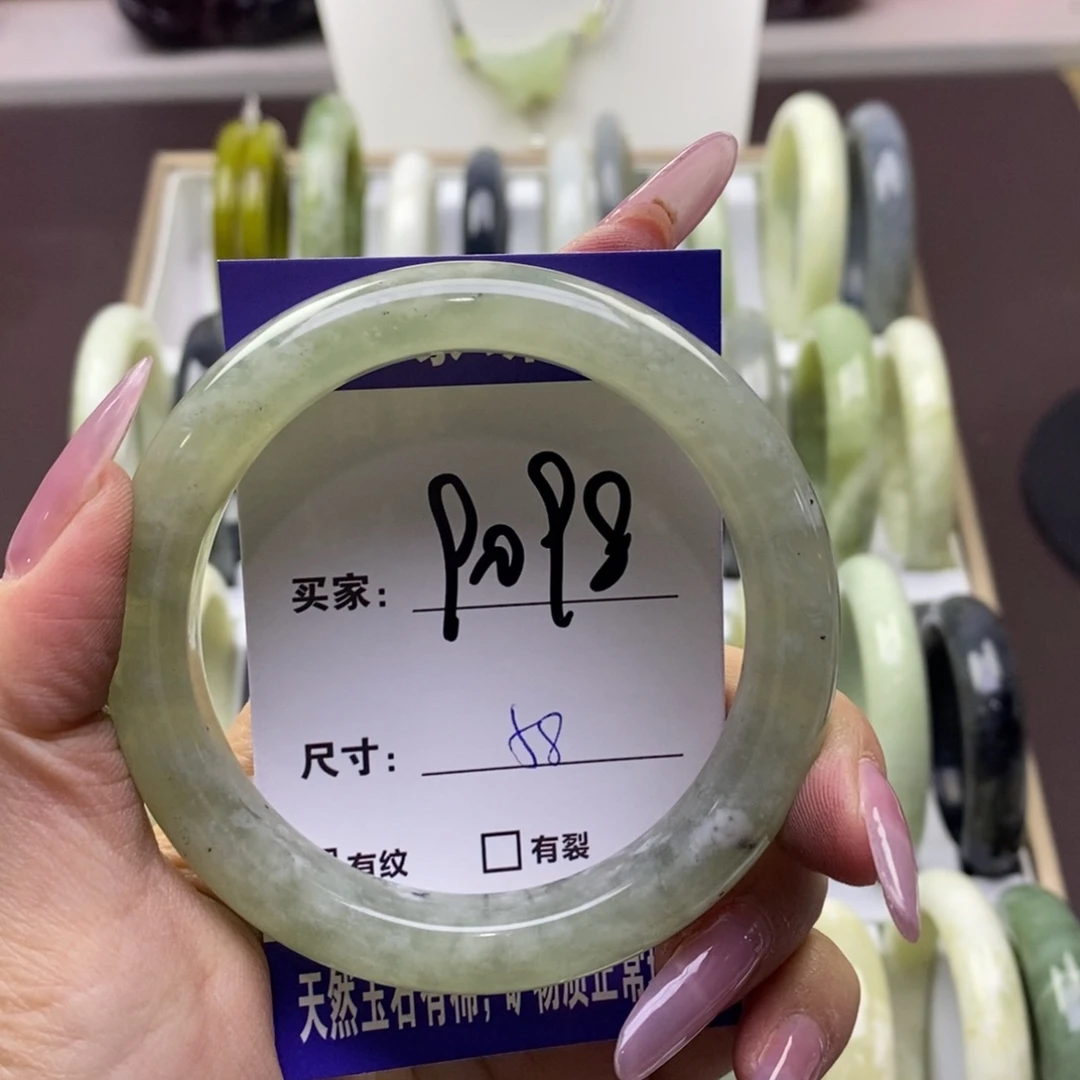 蛇纹石玉手镯未镶嵌