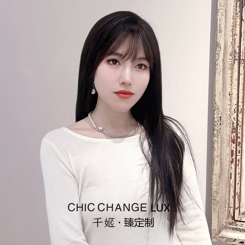 【校园女神黑长直】千姬假发全真人发女新长发空气刘海真发头套自然