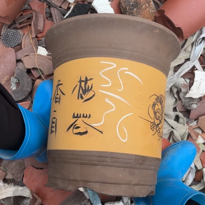紫砂花盆紫砂的颜色