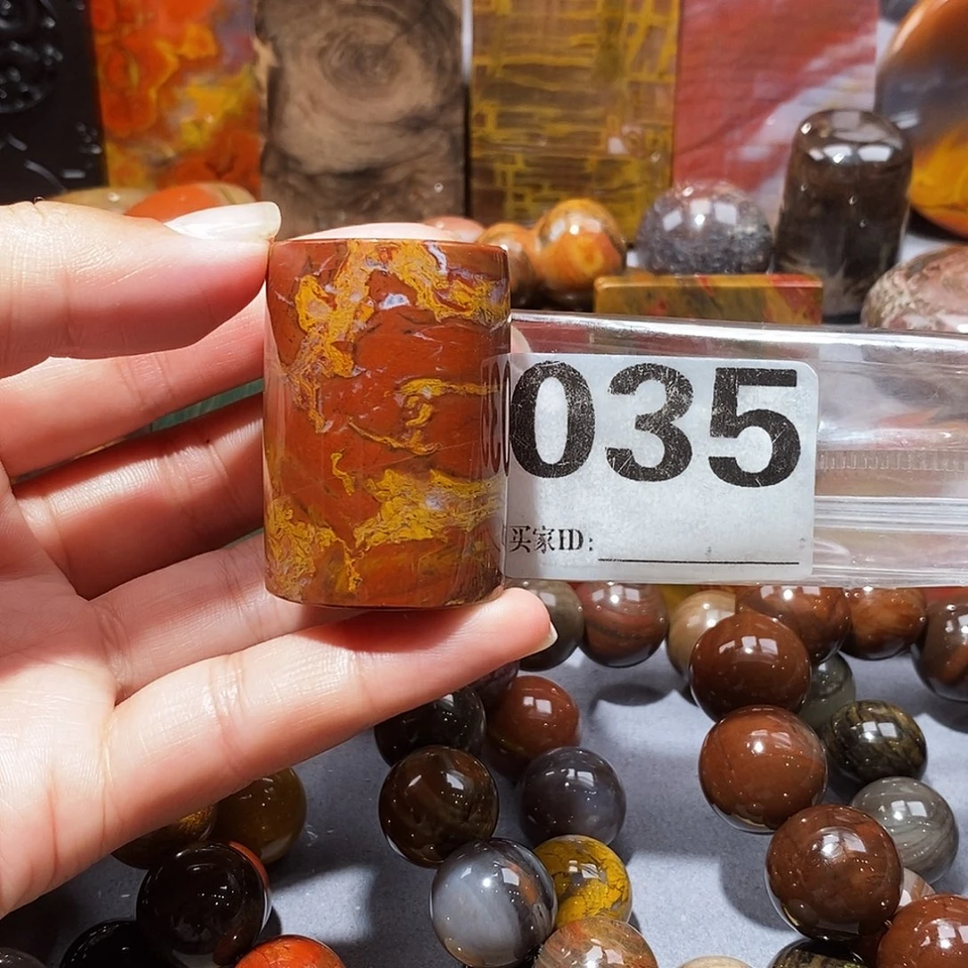 硅化玉天然北票硅化玉吊坠未镶嵌