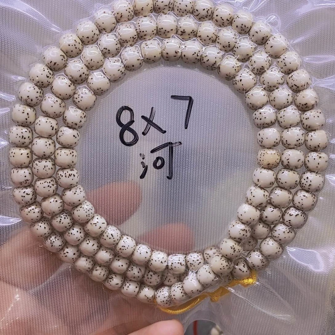 【闪购商品】星月菩提手串原白