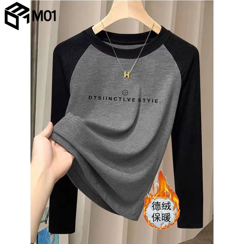 M012025新款小众撞色圆领正肩长袖t恤女士时尚百搭加厚磨毛打底衫