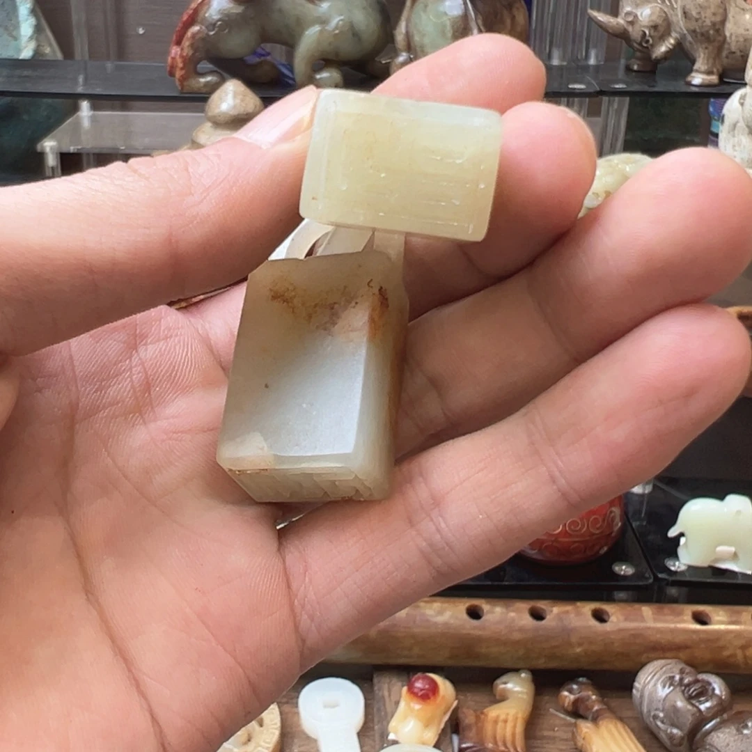 和田玉（糖玉）未镶嵌挂件