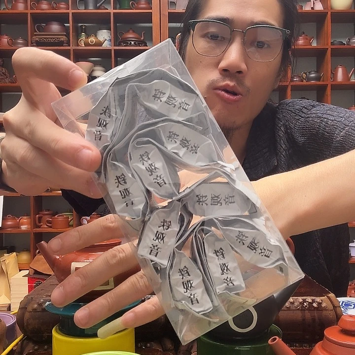 chukefukefulvgongleiltong
