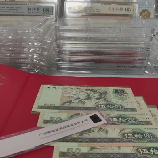 9050元7张+90100元8张+平水一张福利