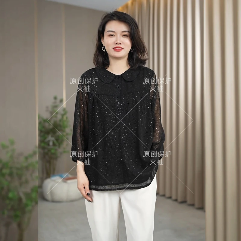 火袖F731时尚娃娃领亮片闪闪的上衣2025春新款宽松百搭大码小衫女