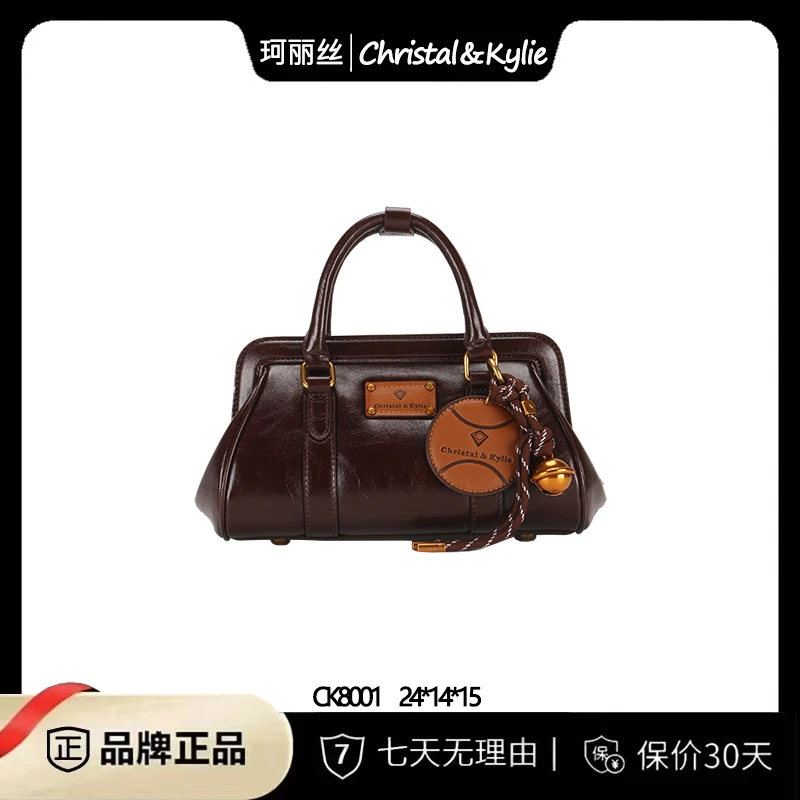 2025新款手提小方包单肩包斜跨包CK8001咖色