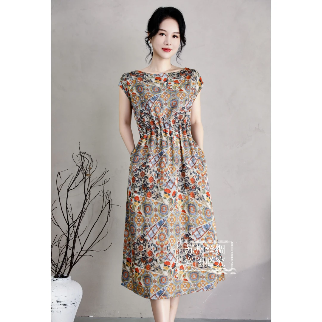 【卿呈新中式】Y1184繁花锦花萝一字领连衣裙收腰显瘦复古年轻版