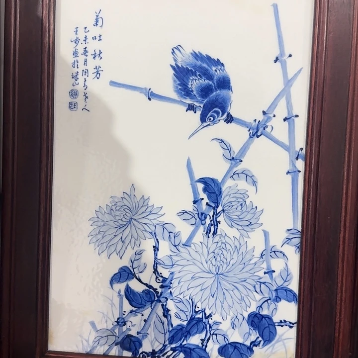 摆件22322233333333333333