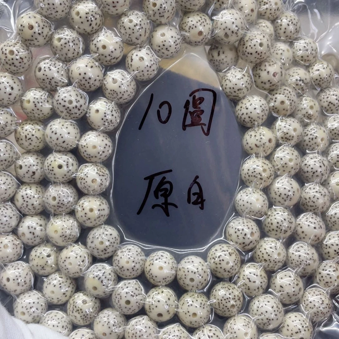 手串星月菩提10圆108
