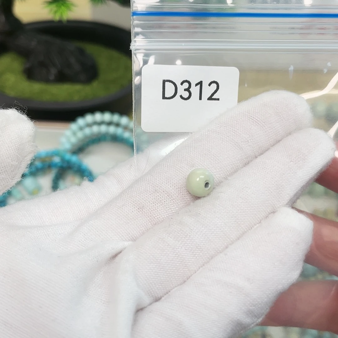【闪购商品】南红玛瑙未镶嵌珠宝奇石