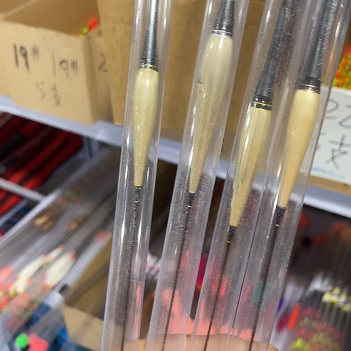 闪5发4支渔具用品