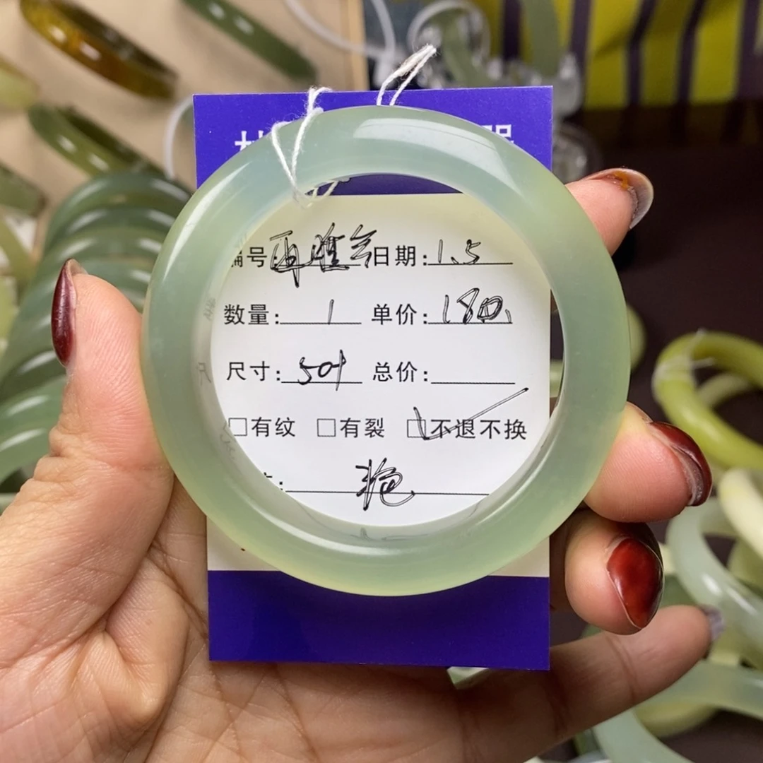 未镶嵌蛇纹石玉手镯