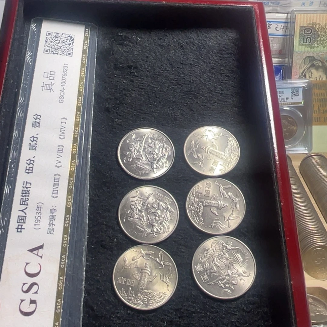 其他普通金属欢庆华表各一枚