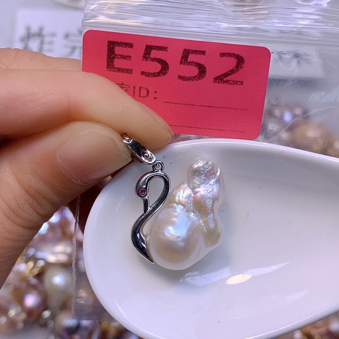 淡水珍珠未镶嵌颈饰