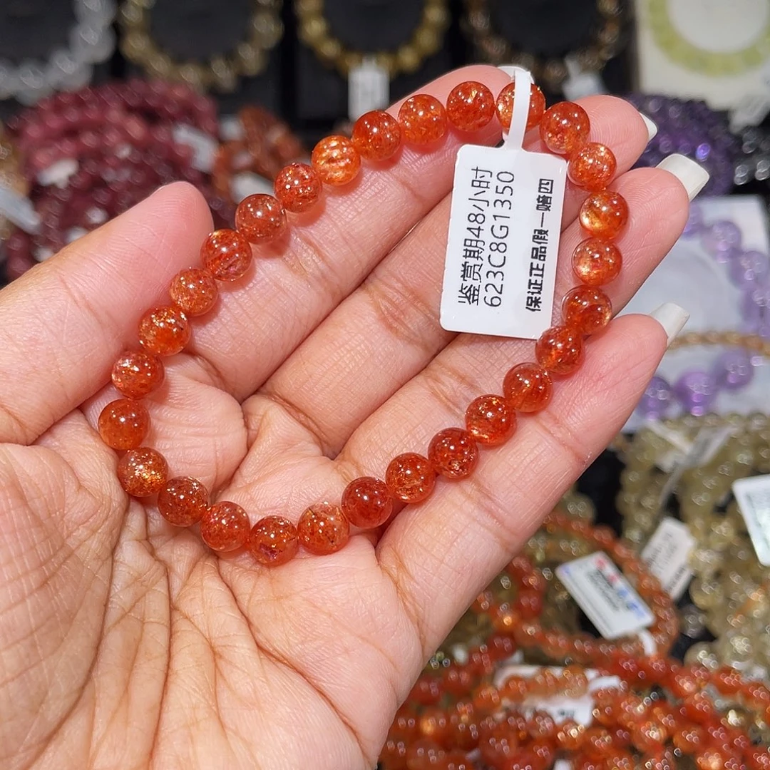 未镶嵌手串长石已实名金太阳6m