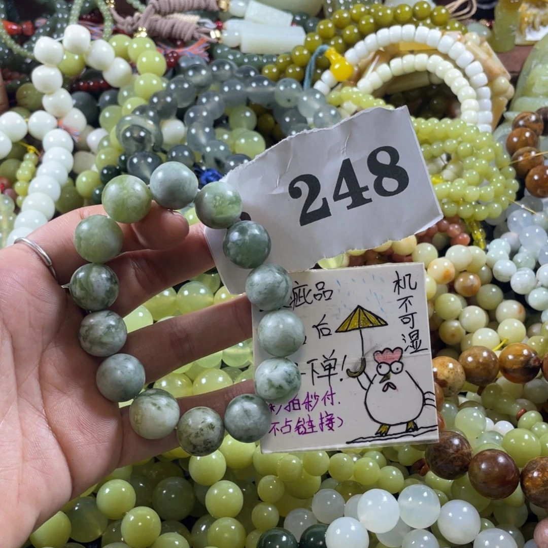 未镶嵌蛇纹石玉手串