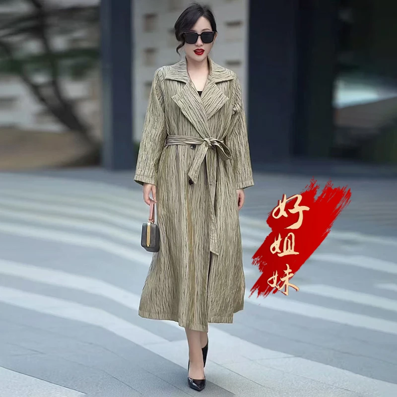 H秋季新款风衣2025高级感廓形大翻领双排扣长款气质卡其色大衣
