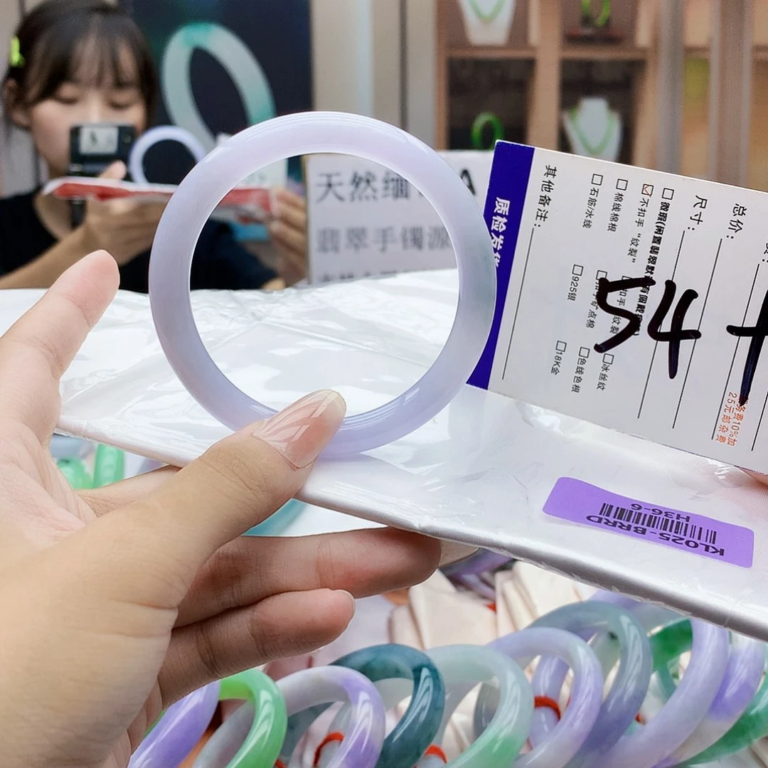 未镶嵌手镯翡翠ggg