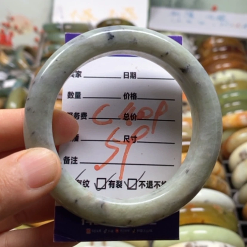 【闪购商品】未镶嵌蛇纹石玉手镯