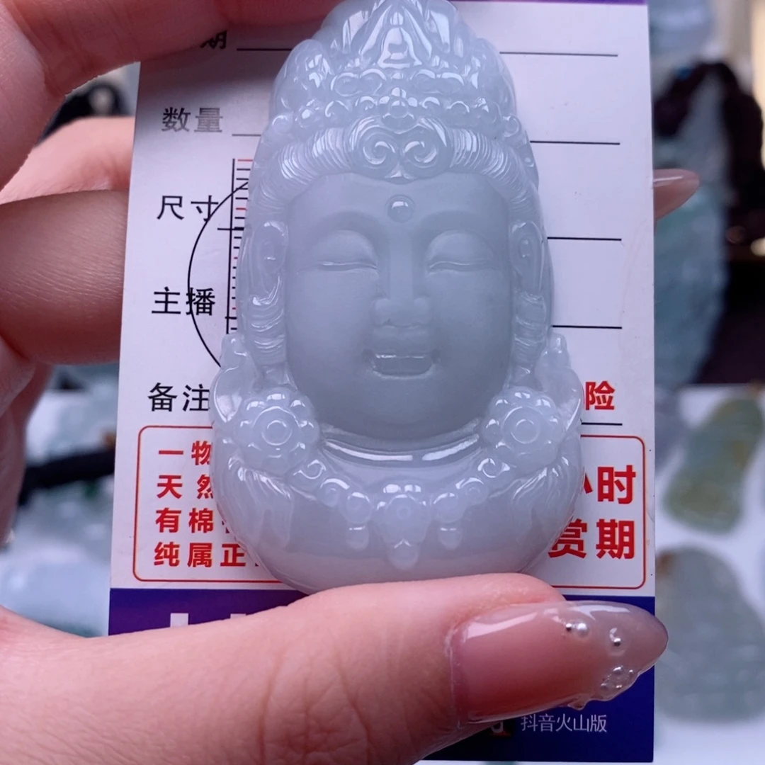 翡翠未镶嵌颈饰观音首天然缅甸翡翠