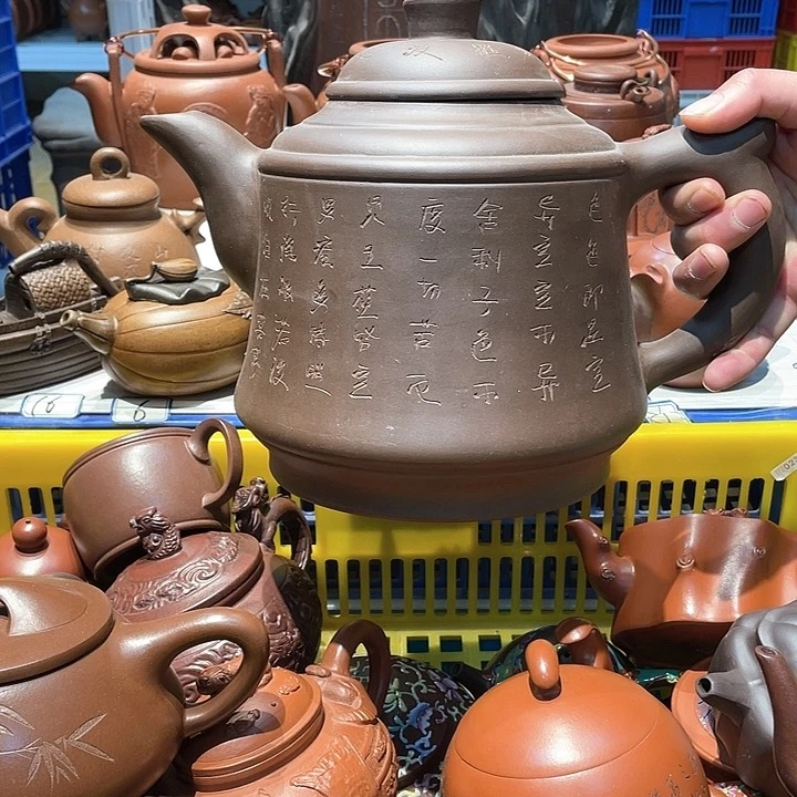 紫砂茶壶宜兴紫砂壶