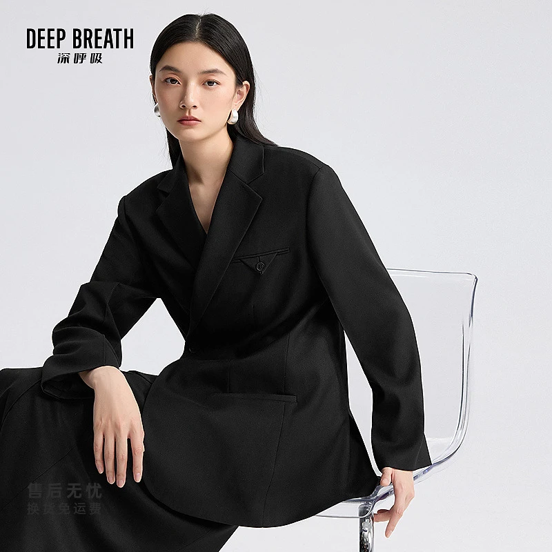 DEEP BREATH深呼吸女装简约纯色廓形斜扣造型两穿西装外套A401382